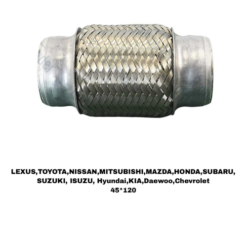 Гофры Глушителя ПО РАЗМЕРАМ НА ВСЕ МАШИНЫ