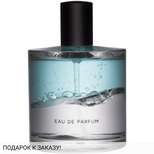 Zarkoperfume Cloud Collection No.2