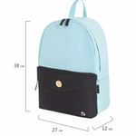 Рюкзак BRAUBERG универсальный, SYDNEY "Green&black", 38х27х12 см, 228839