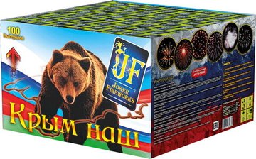 Батарея салютов Крым наш (100/1.2) JF C30-100/02