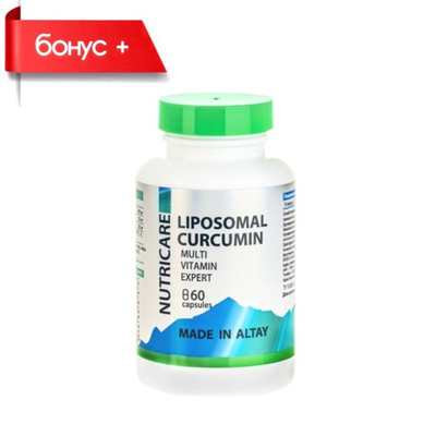 Liposomal CURCUMIN MULTI VITAMIN EXPERT, Липосомальный Куркумин Мульти Витамин №60