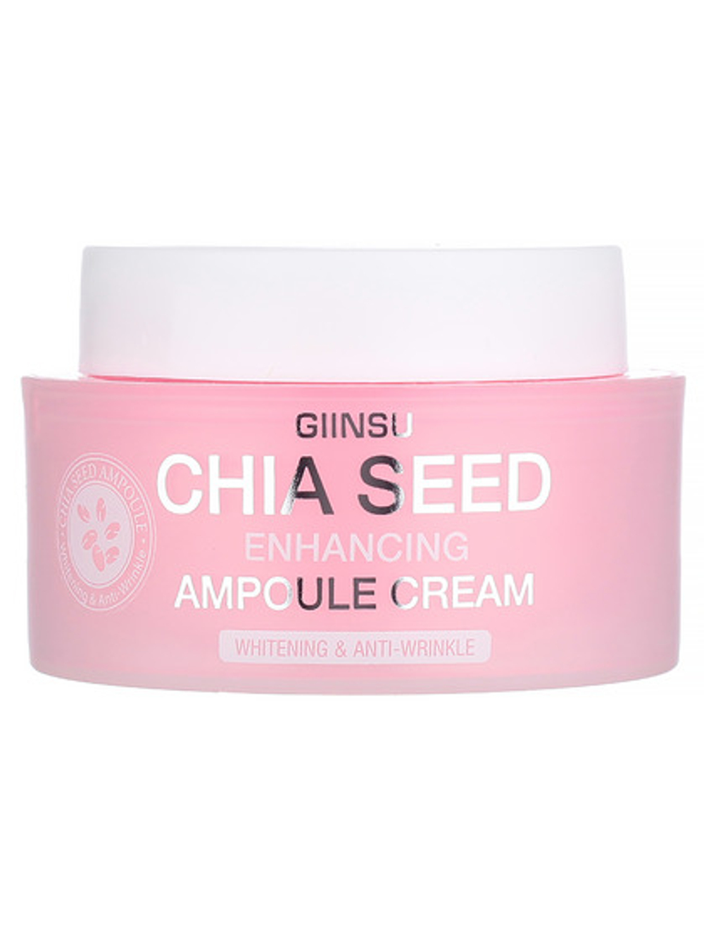 GIINSU Крем для лица с экстрактом семян чиа / Chia Seed Enhancing Ampoule Cream, 65мл