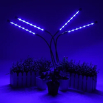 Фитолампа для растений и рассады, Светильник, Лампа светодиодная 1/ 2/ 3/ 4шт LED лампы