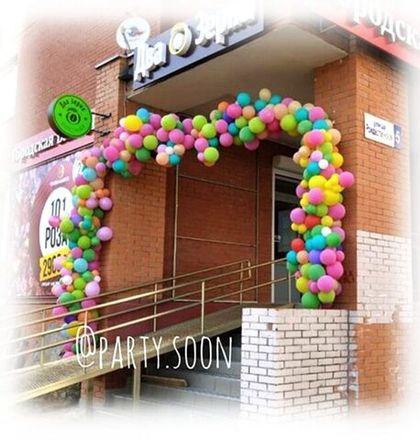 Шары для магазинов и организаций