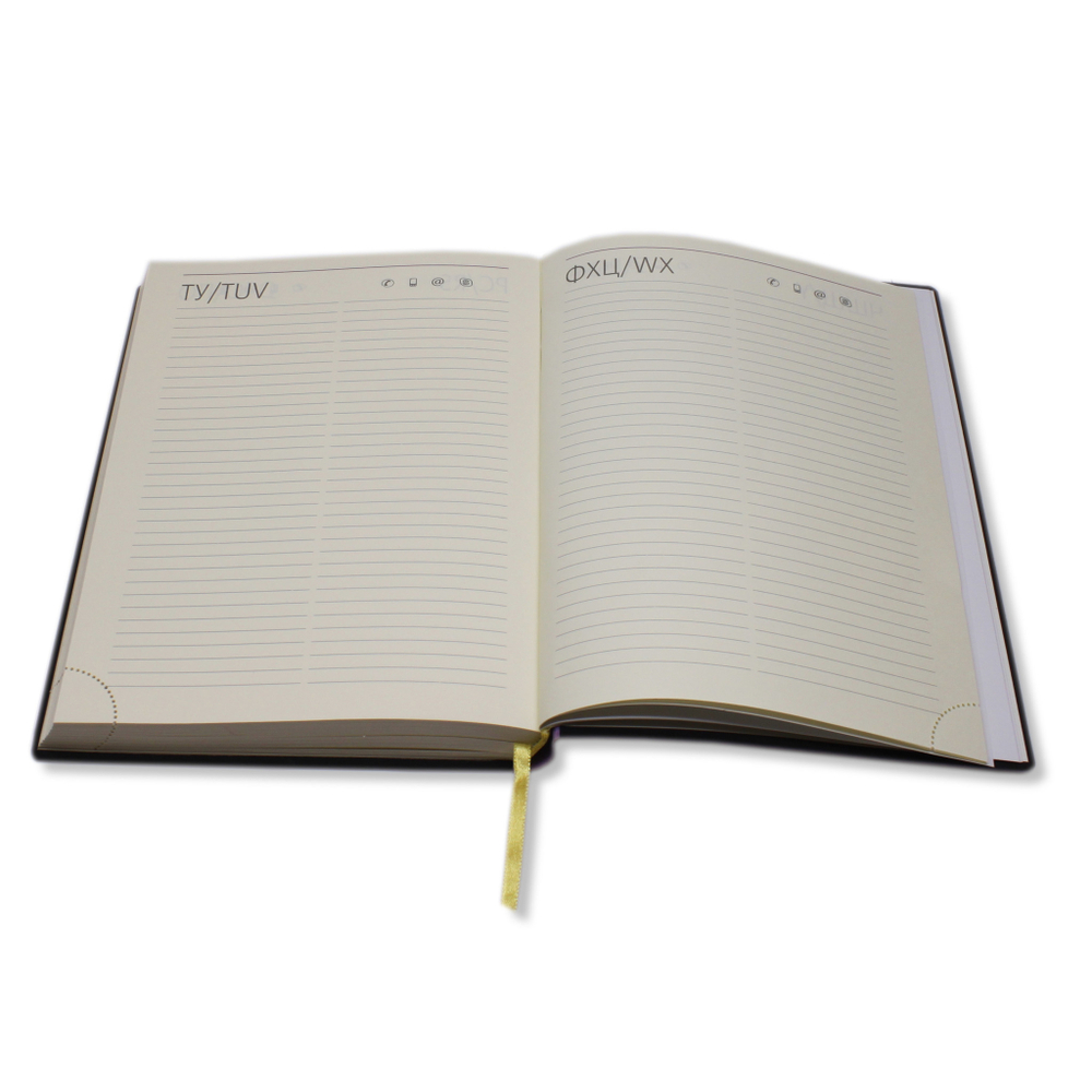 Ежедневник Lediberg Фиолетовый