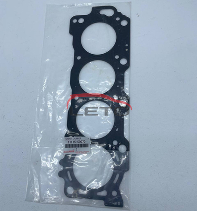 Прокладка ГБЦ правая 11115-50070 1111550070