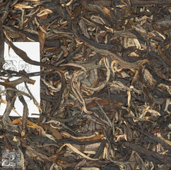 Шэн пуэр «Вересковый мед»