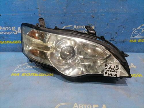 Фара передняя правая SUBARU LEGACY 2003-2006