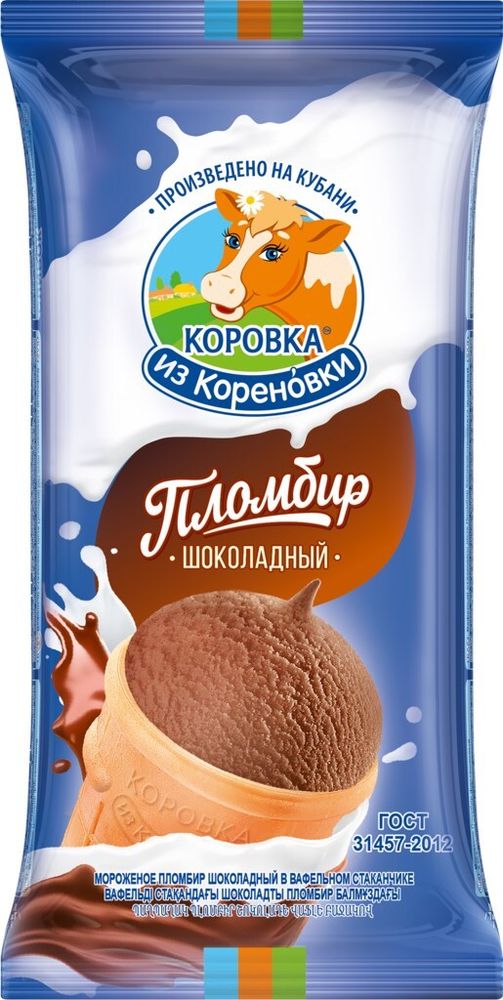 Мороженое Коровка из Кореновки, шоколадное, 100 гр