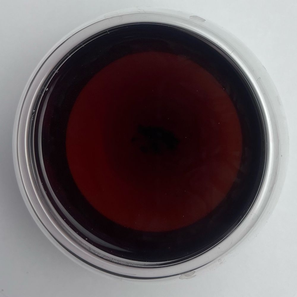 Шу Пуэр. "Энергетический взрыв". Шар 1 шт. (6-8 г)