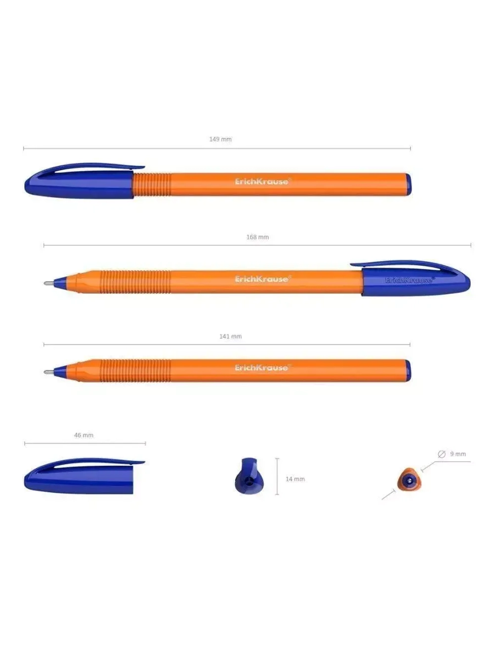 Ручка шариковая U-108 Orange Stick, синяя, 20 шт.