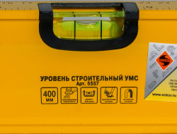 Уровень 400 мм УМC магнитный