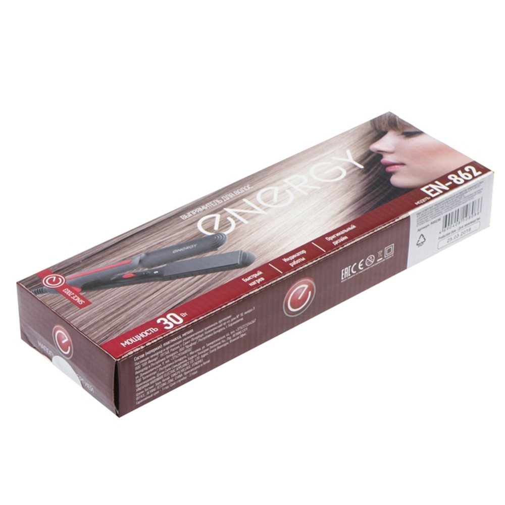 Выпрямитель для волос Energy EN-862