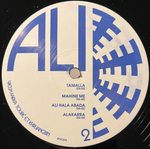 Vieux Farka Toure Et Khruangbin / Ali (LP)