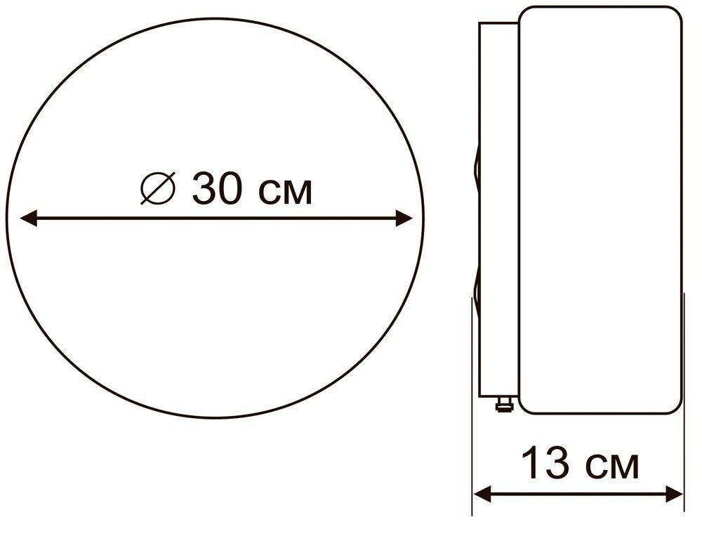 Потолочный светильник Arte Lamp