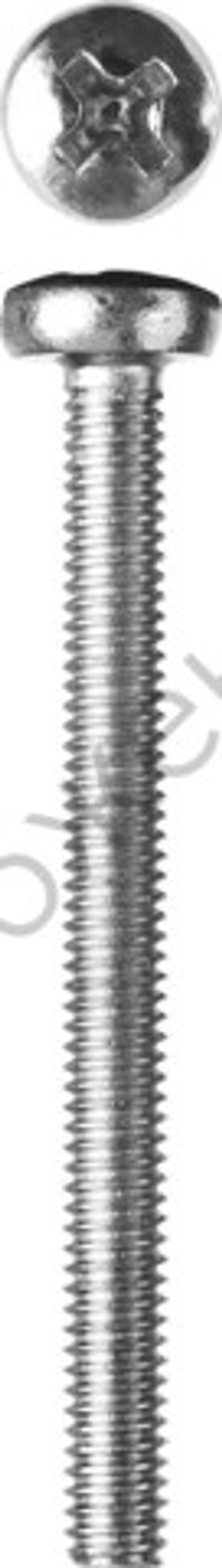 ЗУБР DIN 7985 M4 x 40 мм, кл. пр. 4.8, винт с полусферической головкой, цинк, 5 кг (303150-04-040)