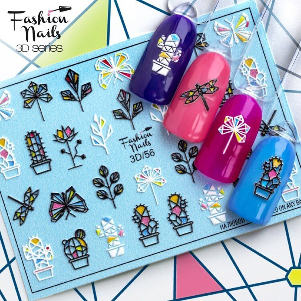 Слайдер-дизайн Fashion Nails Серия 3D № 56