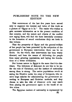 Egypt / Египет | James Carlile McCoan