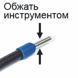 Кабельный втулочный наконечник DORI НШВИ 6,0 мм2 (100 шт.)