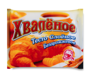 ТЕСТО ХВАЛЕНОЕ СЛОЕНОЕ БЕЗДРОЖЖЕВОЕ 800ГР SHIN-LINE