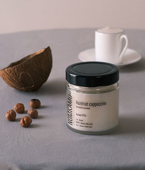 №54 Ореховый капучино, ароматическая свеча Hygge, Nomkamo