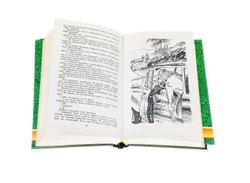 Знаменитые сыщики (комплект из 19-ти книг)