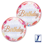 Шар BUBBLE «Happy Birthday. Пионы», 56 см