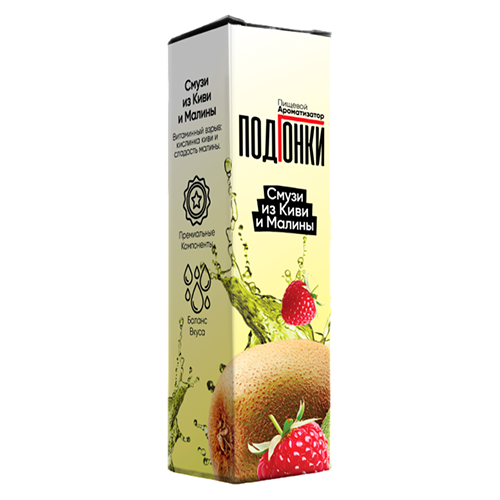 Ароматизатор Подгонки Смузи из киви и малины 13мл