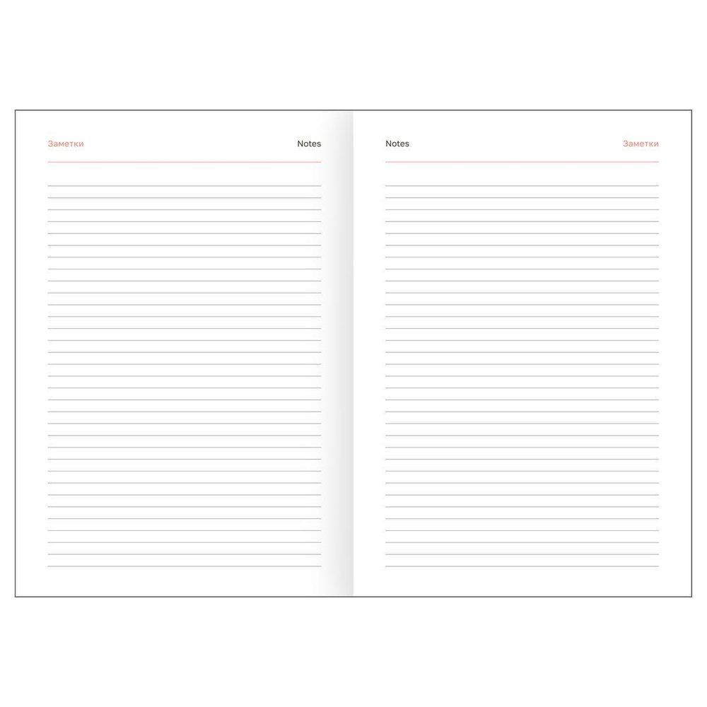 Ежедневник недатированный А5 160л. темно-зеленый, балакрон "Ariane. Dark green" (BG)