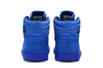 Кроссовки Jordan Air Jordan 1 Retro High Blue Void (Женская размерная сетка)
