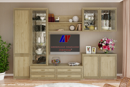 Гостиная Карина комплект №8 ГС