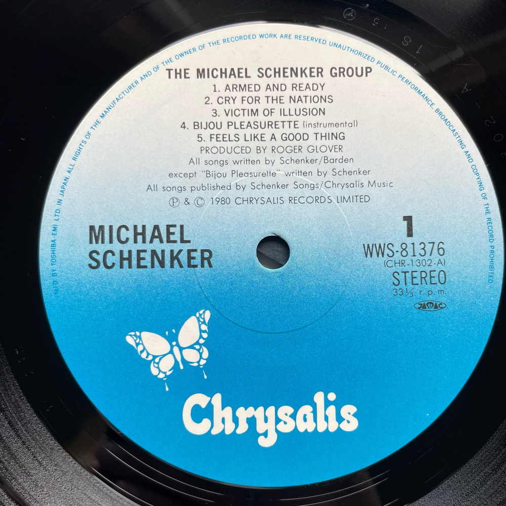 Винтажная виниловая пластинка LP The Michael Schenker Group Armed And Ready (Япония 1980) (Оби)