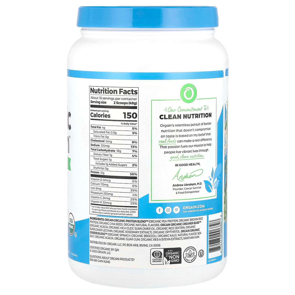 Orgain, Organic Protein™, протеиновый порошок с зеленью, на растительной основе, со вкусом ванили, 882 г (1,94 фунта)