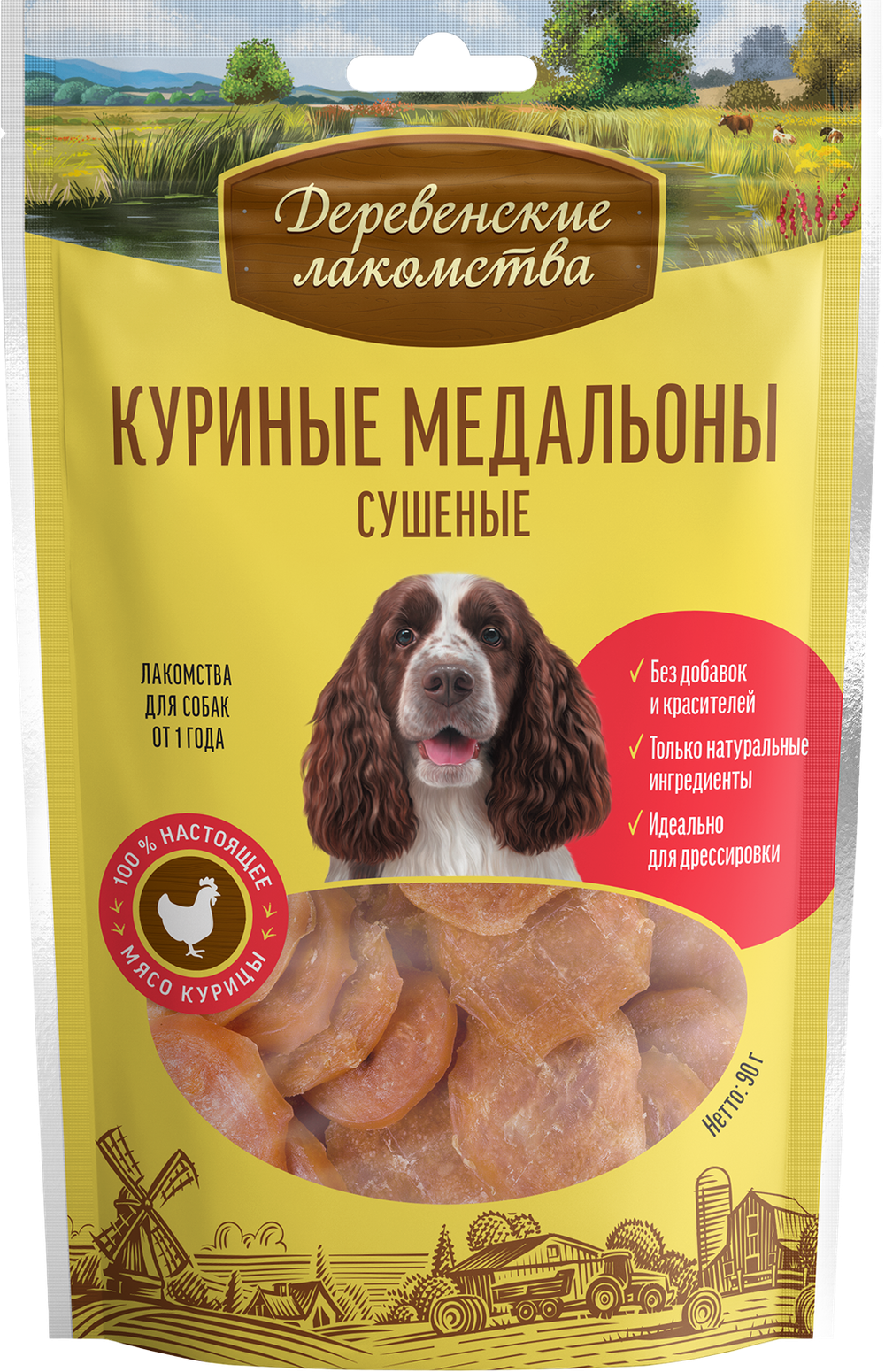 "Медальоны куриные" ДЕРЕВЕНСКИЕ ЛАКОМСТВА для собак - 90 гр
