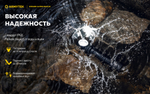 Мультифонарь налобный Armytek F06702W Wizard C2 Pro Max Magnet USB LR (теплый свет)