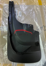 Брызговик задний левый (Executive Lounge) PZ320-60014 PZ32060014