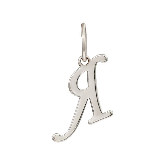 Подвеска в виде буквы Я - кулон из серебра 925 пробы, вид спереди
