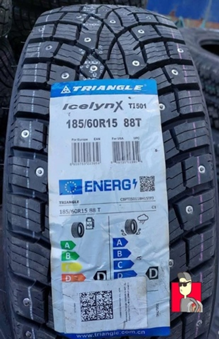 Комплект шин Triangle TI501 185/60 R15