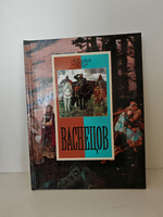 Васнецов (Галерея гениев)