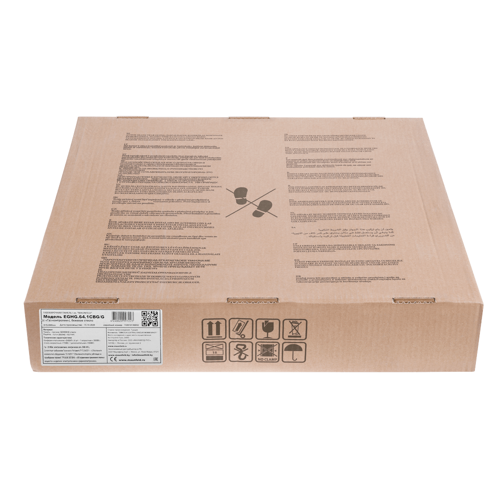 Газовая варочная панель MAUNFELD EGHG.64.1CBG/G