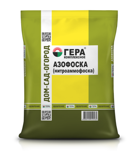 ГЕРА Азофоска (Нитроаммофоска) (0,9кг).