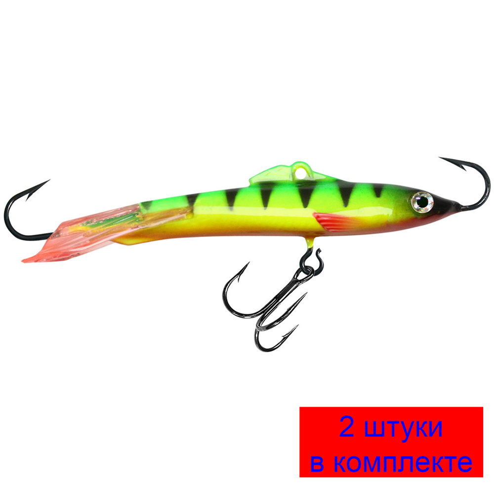 Балансир для рыбалки Шпрот-7 76mm 1 штука 20 г.