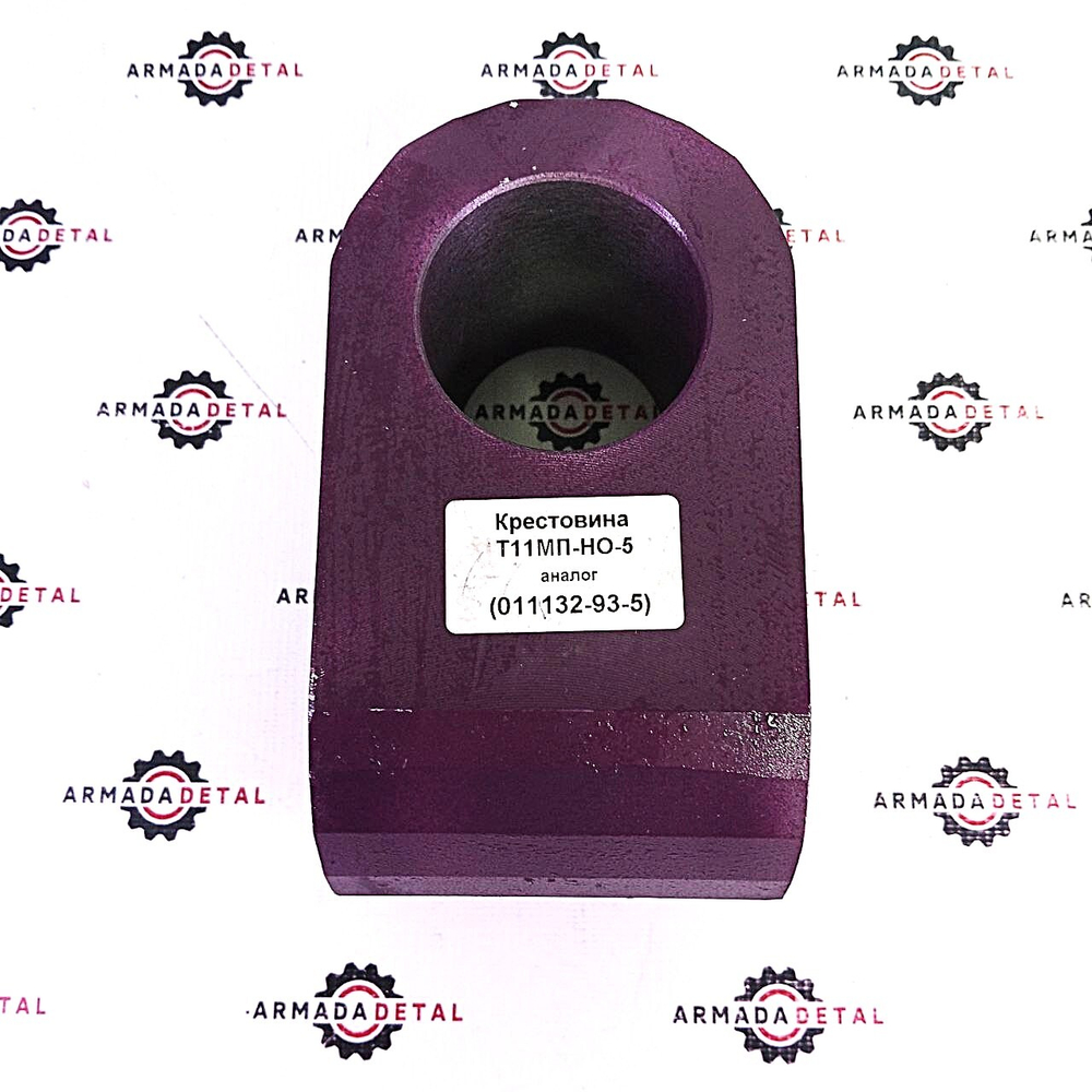 Крестовина | 011132-93-5 | Аналог