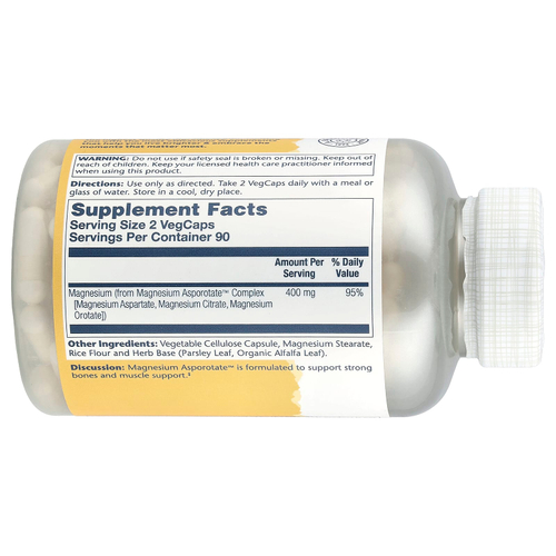 Solaray, Магния аспоротат ™, 180 растительных капсул (200 мг на капсулу)