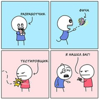 Фавн