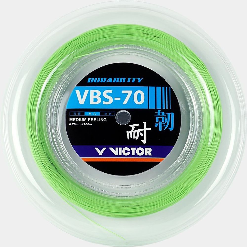 Струны для бадминтона VICTOR VBS 70 В нарезке (1 натяжка)