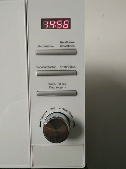 Микроволновая печь Korting KMO 820 GW