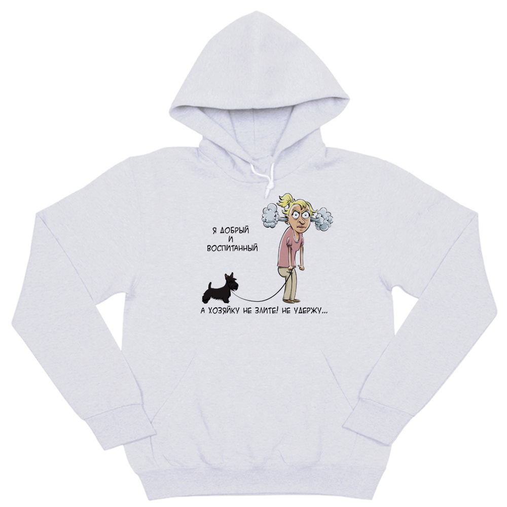 Толстовка "Скотч- хозяйку/ хозяина не удержу"