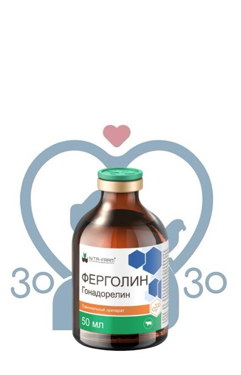 Ферголин, 50 мл