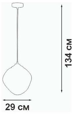 Подвесной светильник Vitaluce V2738 V2738-1/1S